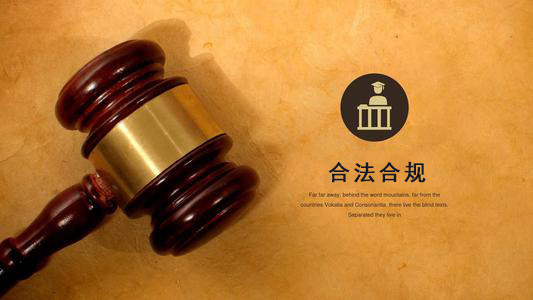 吉首收债公司：你的债务解决利器