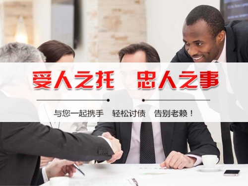 吉首掌握核心：解密催收过程可回溯的实战价值