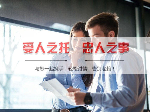 吉首信用卡停息挂账：老司机带你避开债务陷阱